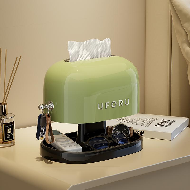Uforu Creative Tissue Box Organizer: Retro Design with Senior Sense – Perfect for Student Dorms & Living Room