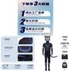 99 Nights In The Forest Black Cat Cosplay Suit For Kids And Adults With Polyester Fabric Halloween Costume