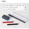 Kokuyo (KOKUYO) FB-P23W Whiteboard Pitabo Adsorption Sheet Type, Plain