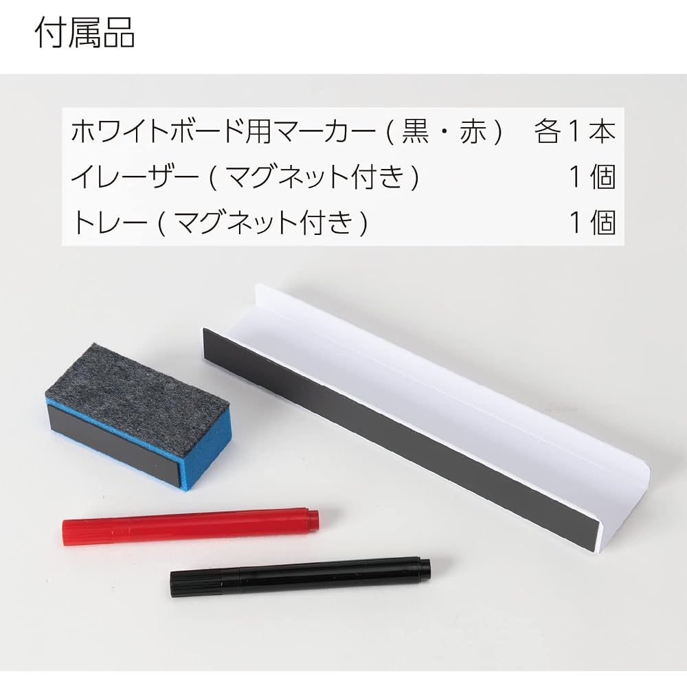 Kokuyo (KOKUYO) FB-P23W Whiteboard Pitabo Adsorption Sheet Type, Plain