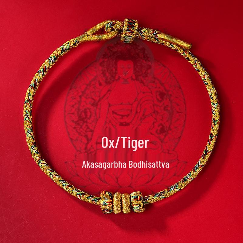 2025 Year of the Snake Zodiac Bracelet: Red String with Pig, Tiger, Monkey, Dragon, Benming Buddha & Tai Sui Charms