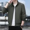 Kayiyasu Long Sleeve Solid Windbreaker Sizes Casual Slim and Thin Size Men's Jacket, M-5XL, Spring/Autumn Outerwear, Fit, Lightweight, Windproof,