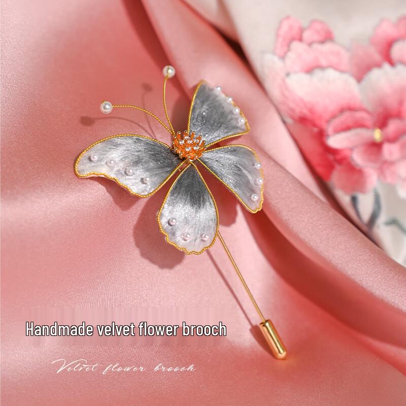 Elegantes Maulbeerseide Suzhou Stickerei Schal & Stola Geschenkset