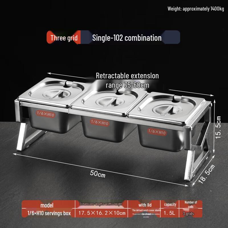Yihuan 3-Compartment Stainless Steel Food Pan Rack Stand