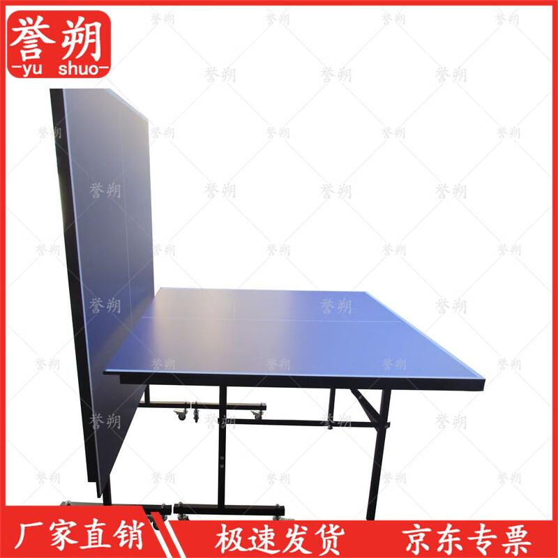 Yushu Indoor Foldable Standard Ping Pong Table