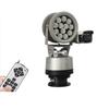 SEMPERLEY High Power LED Outdoor Searchlight