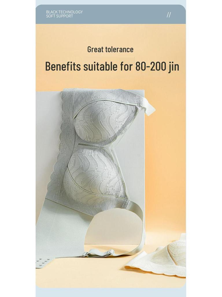 Seamless Wirefree Plus Size Sports Bra for a Slimmer Look with Fixed Cups and Beautiful Back Design