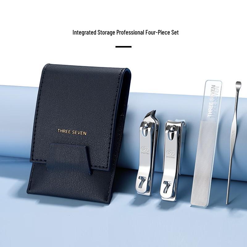 777 Portable Nail Clipper Set