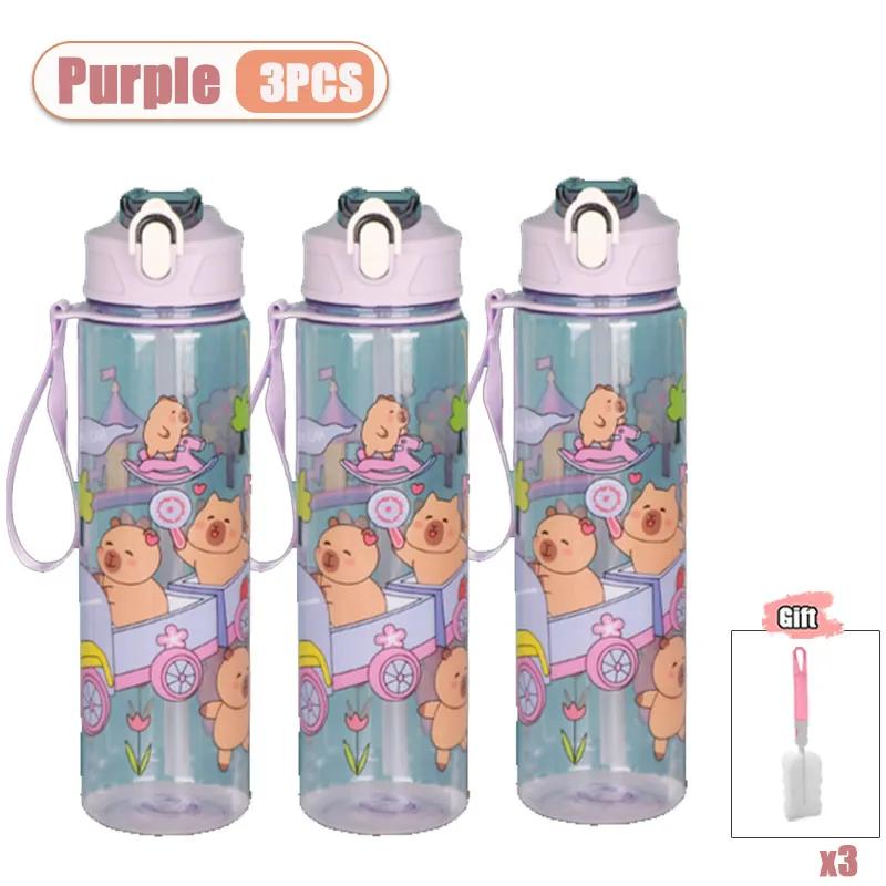 1-10PCS Capybara Straw Cup Cute Cartoon Water Bottle with Carry Strap Leakproof Portable Outdoor Drinking Cup Sports Bottle