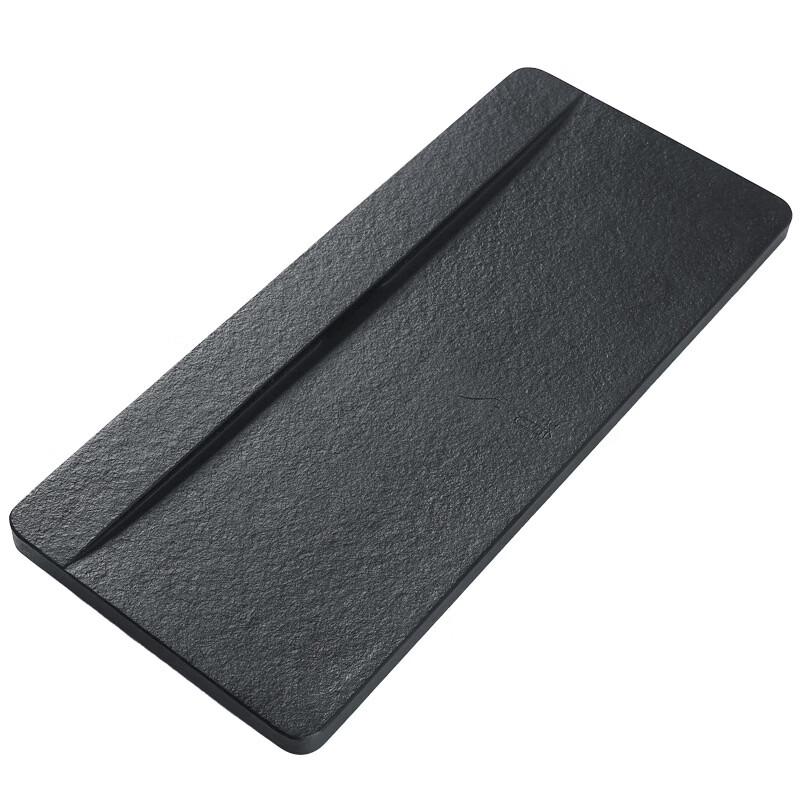 Hundan Wujin Stone Tea Tray Set
