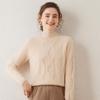 Women's Cable Knit Cashmere Top – Half-High Collar, Long Sleeve, Loose Fit, Versatile Sweater