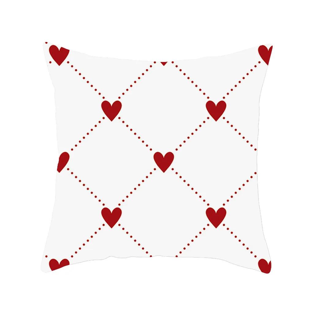 Sofa Home Decor Valentine's Day Gift Decorative Pillowcase  Car Waist Cushion Cover Square Pillow