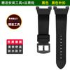For Casio 6th Generation Black and Blue Frogman 3445 GWF-D1000B Modified Fluororubber Strap Accessories Men's Anti Sailor Chain