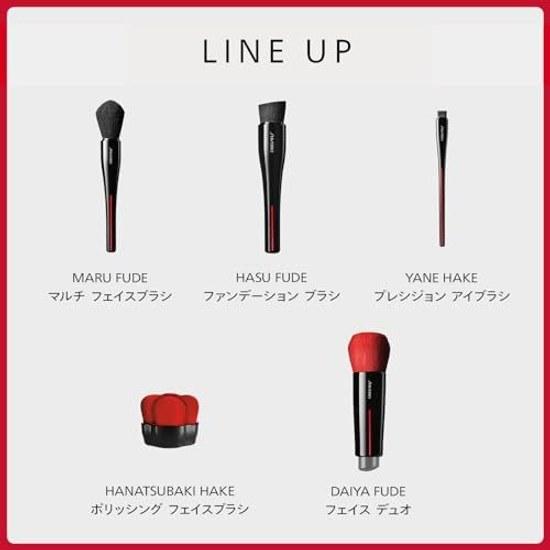 SHISEIDO Makeup Hasu Fude Foundation Brush Tip Sponge Puff Tools Face Care