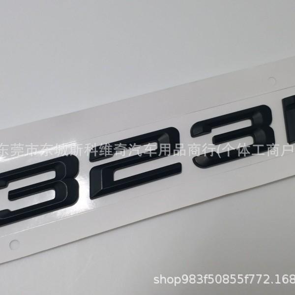Black Car Rear Letter Emblem for BMW 3 Series (320i, 325i, 328i, 330i, 335i) 2014-2016