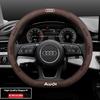 2026 Hot Car Anti-Slip Breathable Suede Steering Wheel Cover for Audi A3 A4 A5 A6 A7 A8 Q1 Q2 Q3 Q5 Q7 Q8 S3 S4 S5 S6 RS3 RS4 RS5 TT