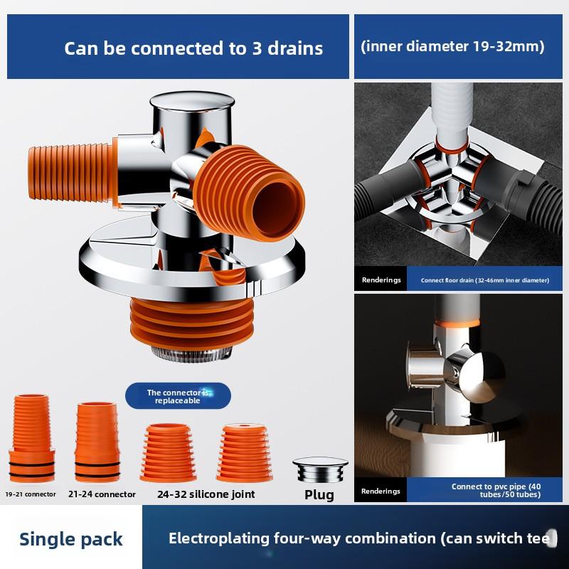 

Washing machine drain pipe floor drain three-way joint drainage pipe deodorizing filter anti-overflow bathroom balcony