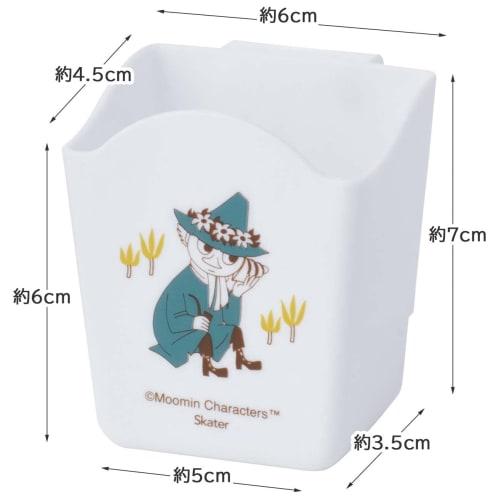Skater Large Refrigerator Door Pocket, Moomin Tube Pocket, KTP2-A