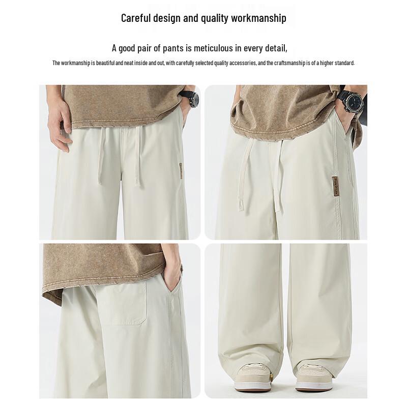 Jeep Men's Ice Silk Quick-Dry Casual Pants