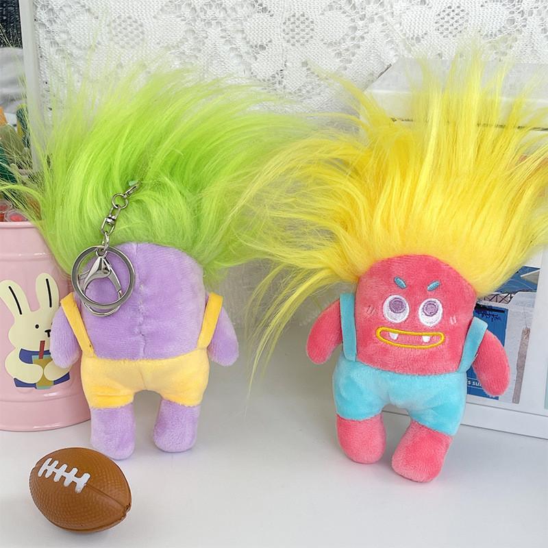Adorable Fluffy Plush Keychain Doll Cute Cartoon Character For Girls And Students