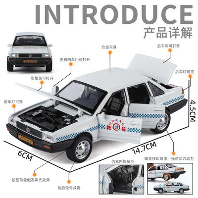 Simulation 1:32 Alloy Car Model Ornament Toy Wholesale One Piece Gift