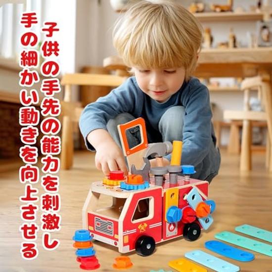 Educational Toy Fire Truck Pretend Play As Carpenter Assembly Disassembly DIY Tool Set Vehicle Wooden Puzzle Building Blocks Shape Matching Suitable