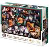 Demon Slayer: Kimetsu No Yaiba Puzzle Decoration Vol.4 - 9720C