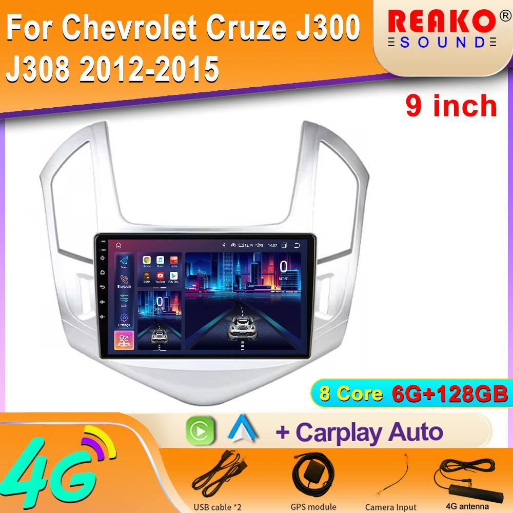 Android For Chevrolet Cruze J300 J308 2012-2015 Auto Wireless Carplay Car Radio Multimedia Player Navigation GPS Bluetooth