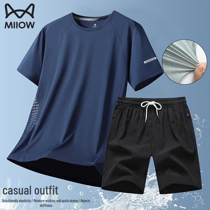 MiiOW Men's Quick-Dry Sport Set