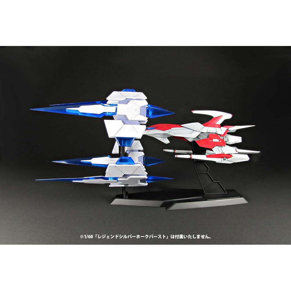 Plum PM Office A Darius Burst CS Core+ Legend Silver Hawk Burst Parts 1/60 Scale Color-Coded Plastic Model Kit