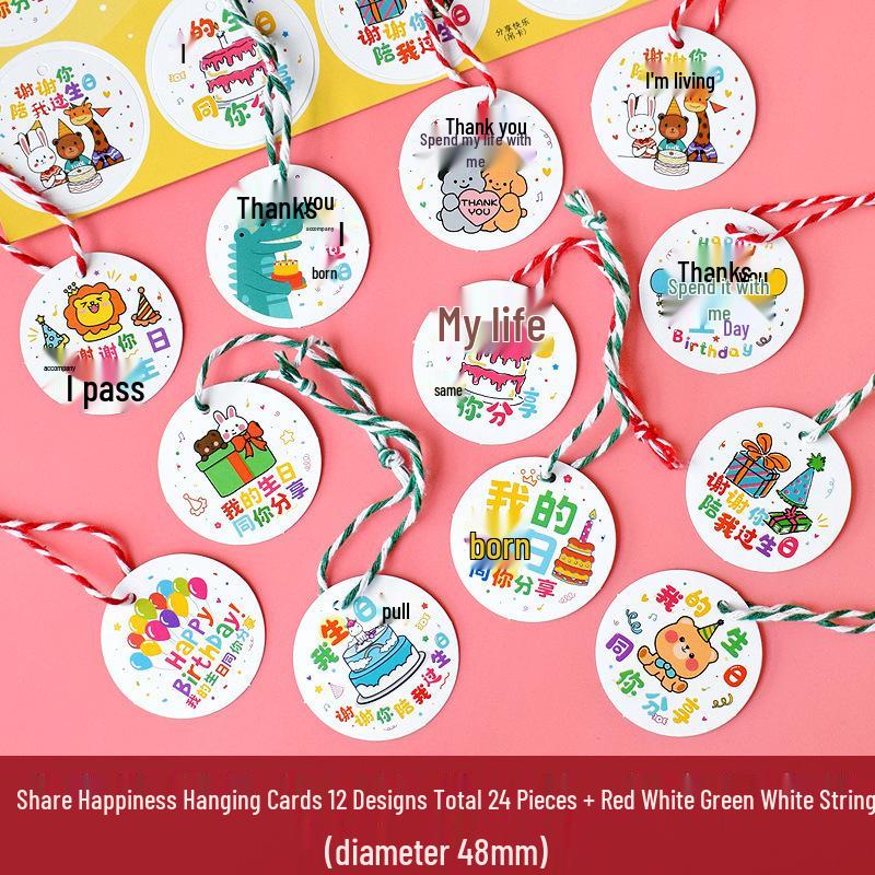 Birthday Return Gift Hang Tag for Kids - Double Full Moon Design