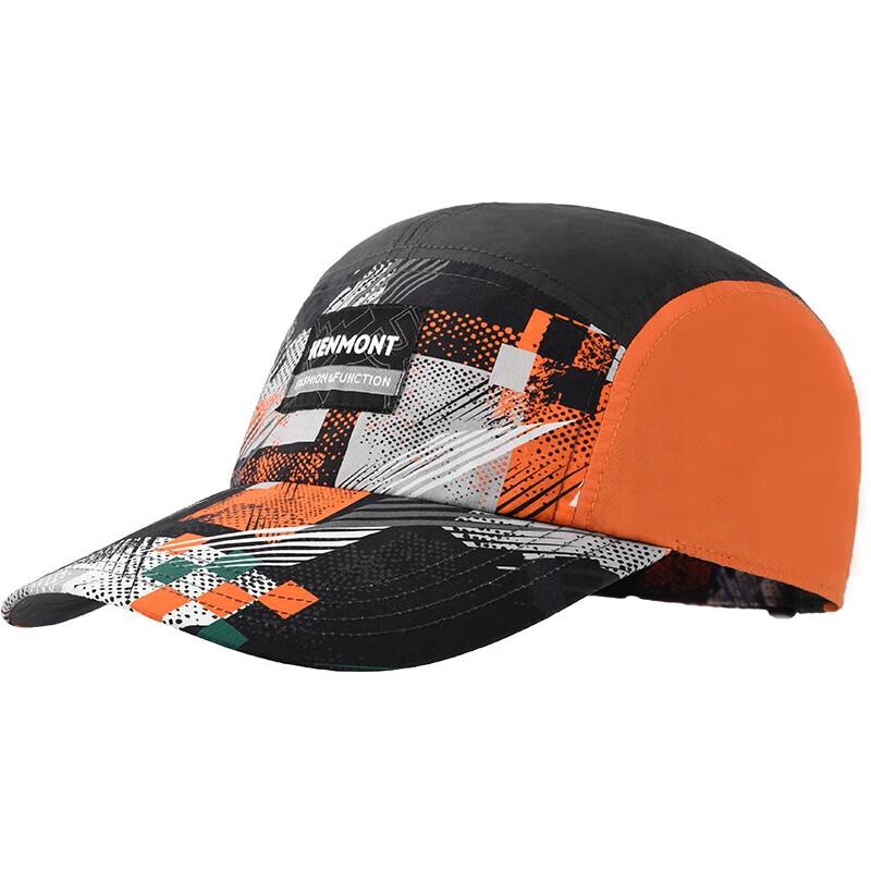 

Kenmont UV Protection Quick-Dry Baseball Cap KM-3828 58.5cm