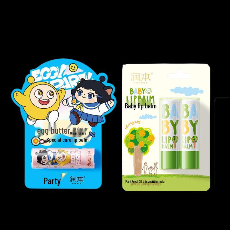 

RUNBEN Набор бальзамов для губ с маслом желтка яйца для детей