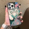 Ferocious Animal White Tiger Pattern Laser Phone Case For iPhone 11 12 13 Mini Pro Max 16 15 14 Plus Pro Max Back Coque Fundas