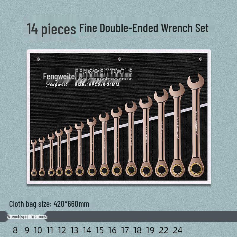 6-32mm Quick-Open Double-Ended Ratchet Wrench Set for Auto Repair