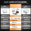 KEEPTIME Mobile Monitor with Desktop High Brightness sRGB Wide Color 1920x1080 Portable Slim IPS LCD USB Compatible with and Ideal for Business