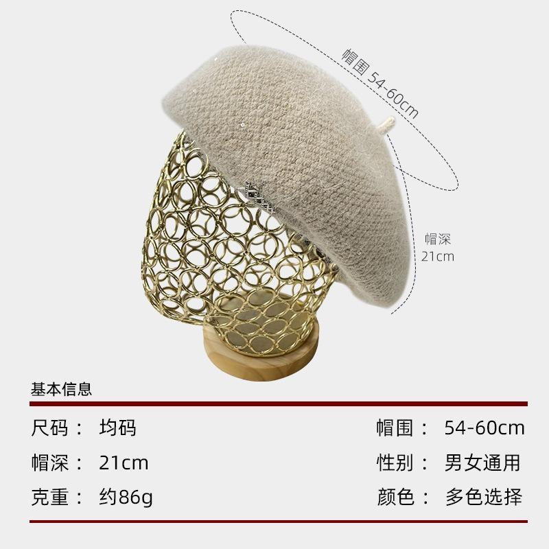 Beret children's autumn and winter face small painter hat trendy new big head circumference rabbit hair knitted newsboy hat