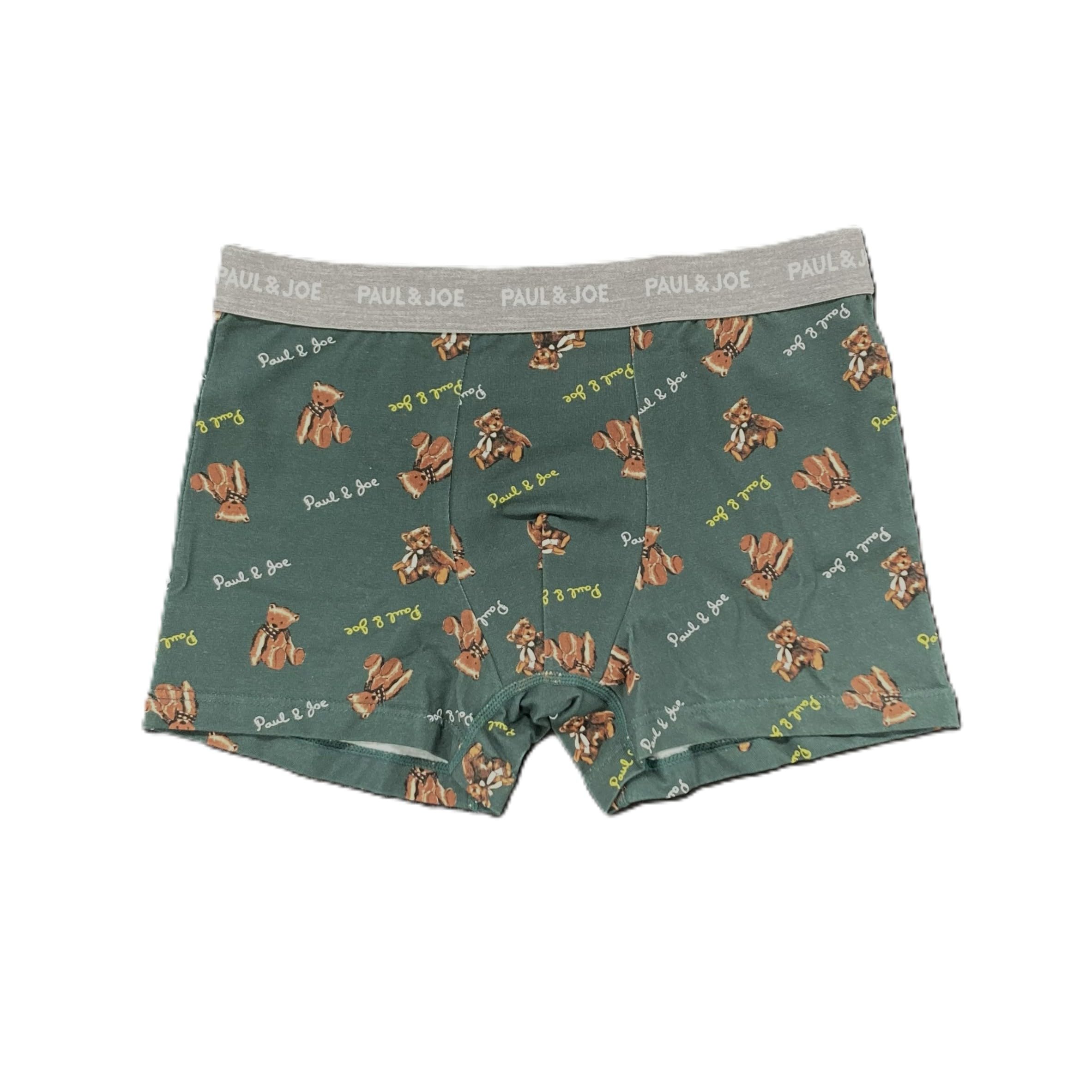 Боксеры Paul & Joe с принтом мишек