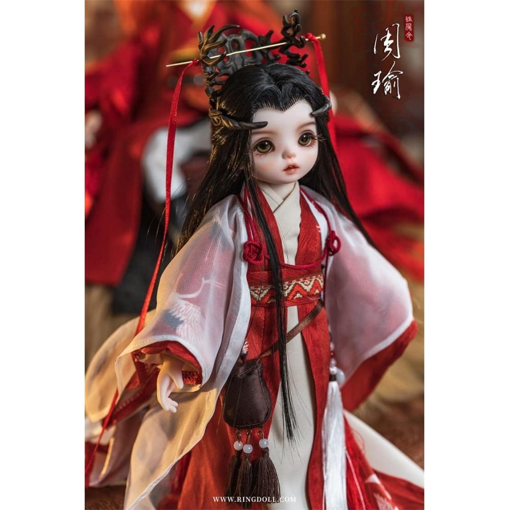 Ringdoll Shuyu, Maßstab 1:16, Harz & Stoff & Glas, 30 cm, Kugelgelenkpuppe [BJD]