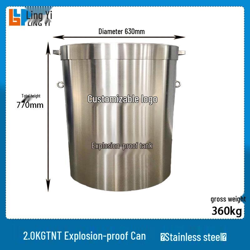 Lingyi Double-layer Stainless Steel Explosion-Proof Container