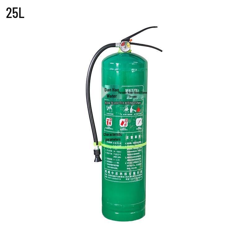 WEZHO Portable Water-Based Fire Extinguisher
