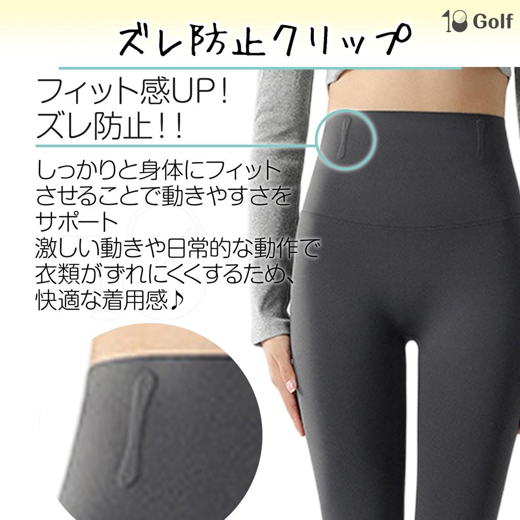 Eighteen Golf Athletic Innerwear for 3D Stays In Simple Yoga Sports Tights Thin Type for Outdoor Temperatures Women's Leggings, No-Line Golf, Running,