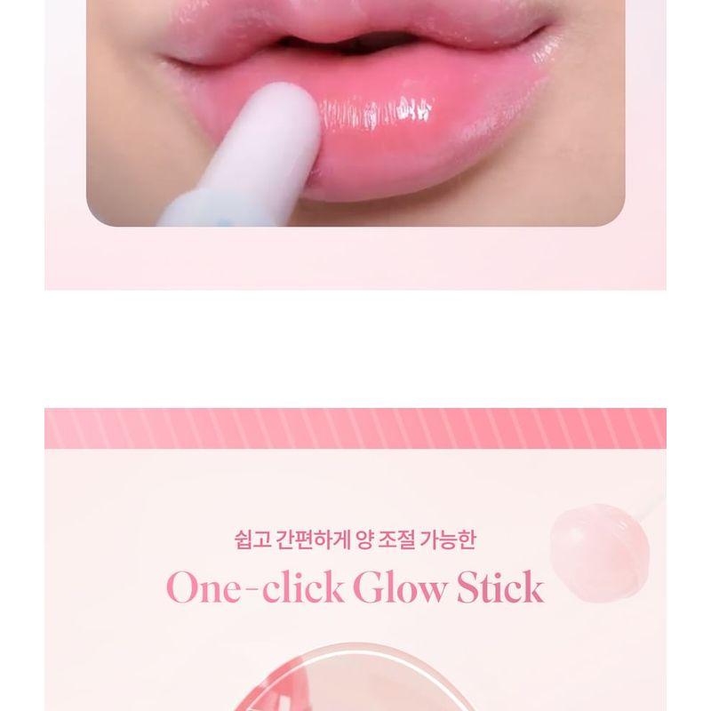 dasique - Melting Candy Balm Cotton Powder Collection - 2 Colors