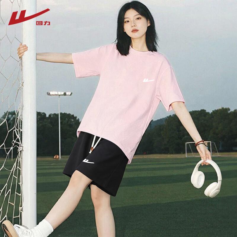Warrior Women's Loose Fit Cotton T-Shirt & Waffle Shorts Set