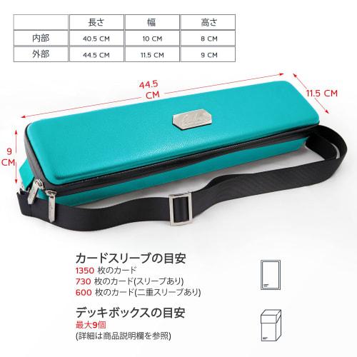 Quiver Time Teal Card Case - Perfect for MTG Decks, Premium Storage Box Case for Trading and Playing Cards - Includes Strap, Dividers, and 100 Apollo