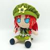 Lovely Plush Touhou FUMO Series Hon Meirin Stuffed Doll--20cm Height