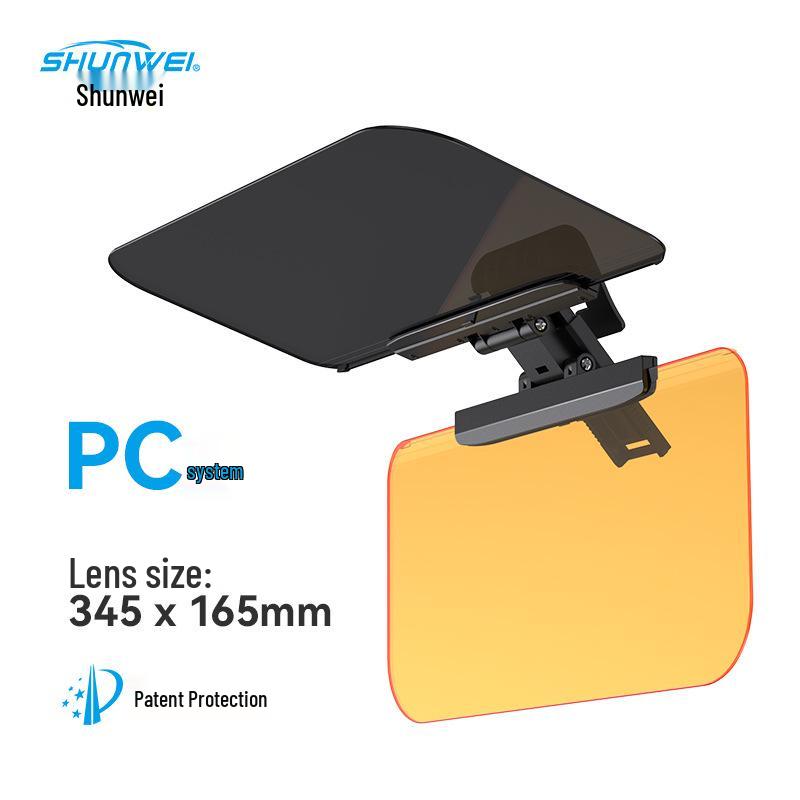 Shunwei Dual Use Anti-Glare Car Visor with PC Driver Goggles for Day and Night.