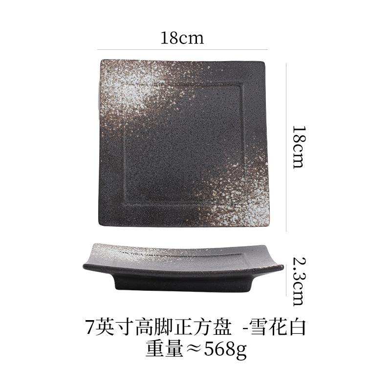 Japanese Square Ceramic Plate Sushi Snack Inventory Heart Breakfast Plate Restaurant Tableware Main Dish Decorative Tray