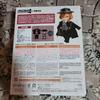 [USED] Bungo Stray Dogs Nakahara Chuuya Nendoroid