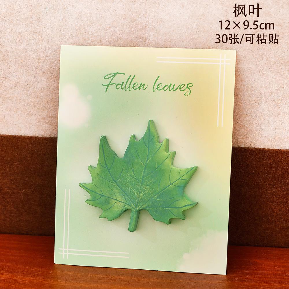30 sheets Simulated Leaf Sticky Notes for Students with Good Looks, Maple Leaf Message Notes, Cute Leaves, N Times Sticky Notes